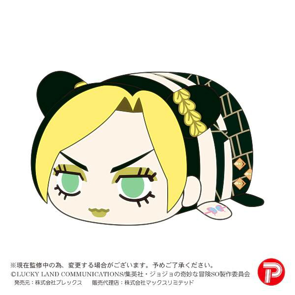 ジョジョの奇妙な冒険 ぽてコロマスコット ウェザーリポート 楽天市場】【ウェザー・リポート】 ジョジョの奇妙な冒険 ストーン