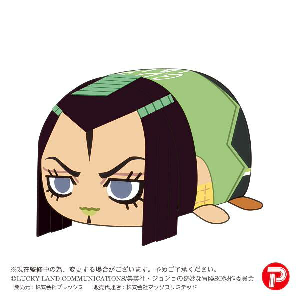 楽天市場】【ウェザー・リポート】 ジョジョの奇妙な冒険 ストーン