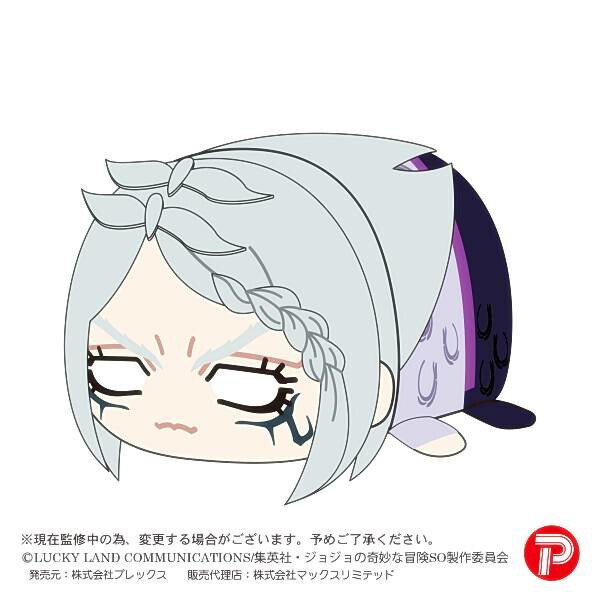 楽天市場】【ウェザー・リポート】 ジョジョの奇妙な冒険 ストーン