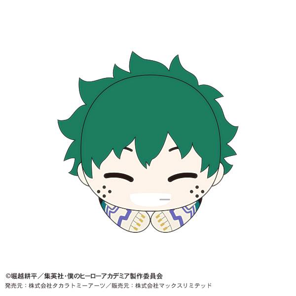 楽天市場】【緑谷出久(制服)】 僕のヒーローアカデミア ネオン