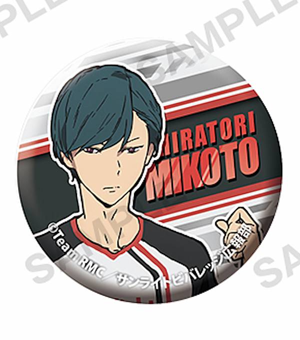 楽天市場】【栗林晴久】アオアシ カプセル缶バッジ&カバー : REALiZE