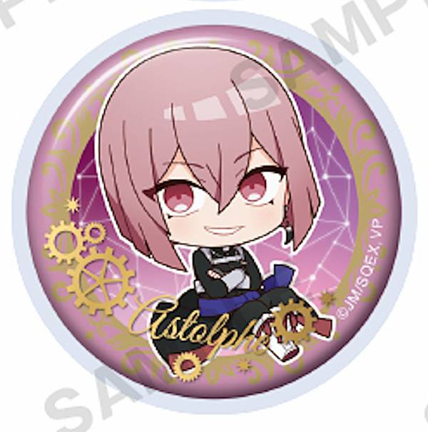 【アストルフォ】 ヴァニタスの手記 カプセル缶バッジ&カバー画像