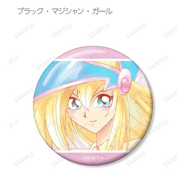 遊戯王 ホログラム缶バッジ 限定品 公式 闇マリク 12個 楽天市場】【闇マリク】遊☆戯☆王デュエルモンスターズ 描き