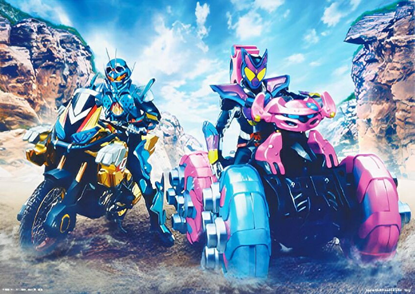 楽天市場】一番くじ 仮面ライダーガヴ&ガッチャード C賞 仮面
