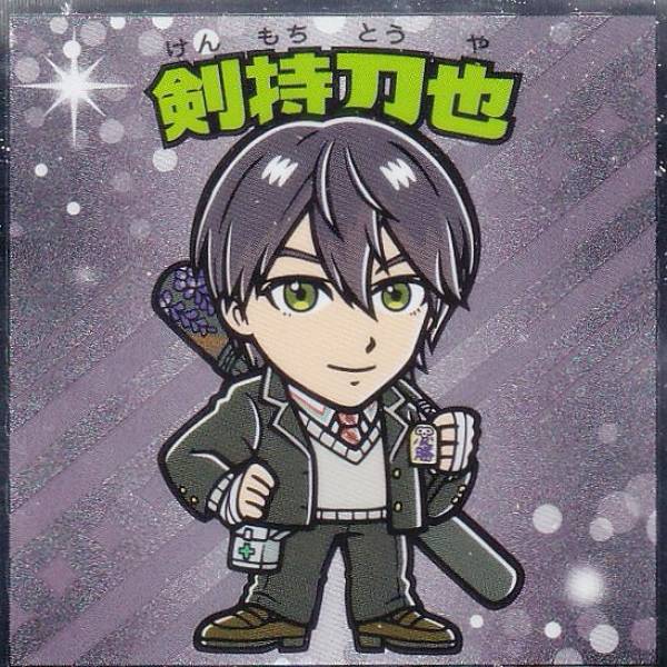にじさんじ　剣持刀也　もちころりん　10個セット にじさんじ 剣持刀也 極楽湯 もちころりん - メルカリ
