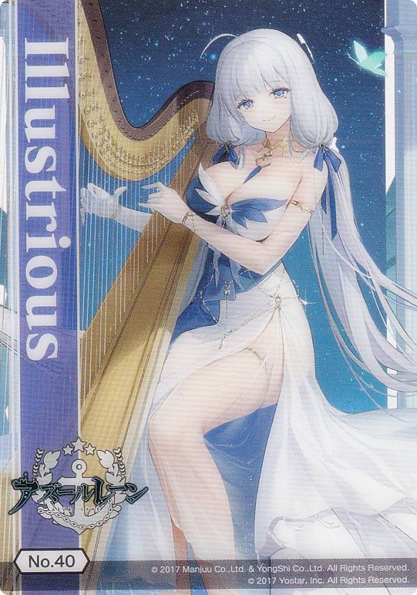 楽天市場】【No.29 キアサージ】 ブシロード トレーディングカード