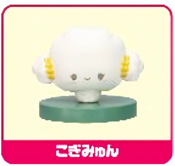 こぎみゅん　まとめ売り　50点以上 chokosnrio00014.jpg