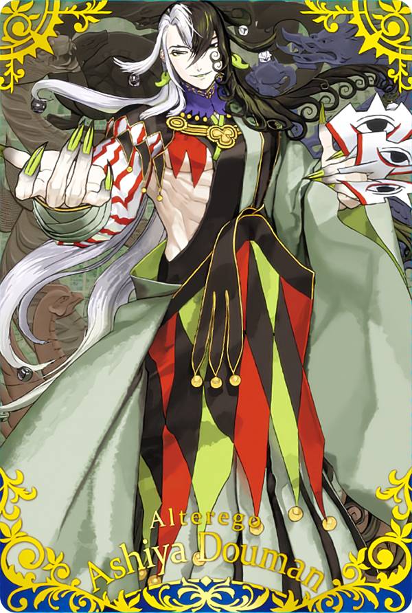 楽天市場】【ST 03 アヴェンジャー 巌窟王 エドモン・ダンテス】 Fate