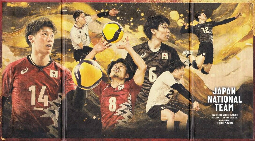 楽天市場】「バレーボール男子日本代表2024」公式トレーディング