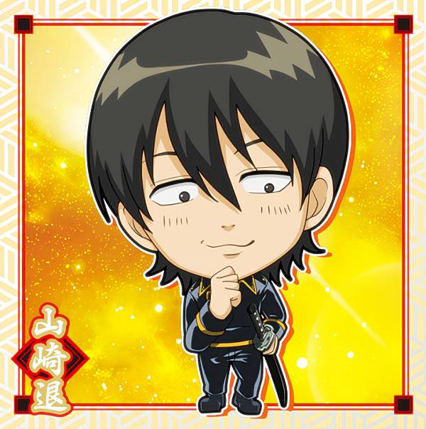 楽天市場】【銀魂 1-11 志村妙 (ノーマル) 】 にふぉるめーしょん 銀魂