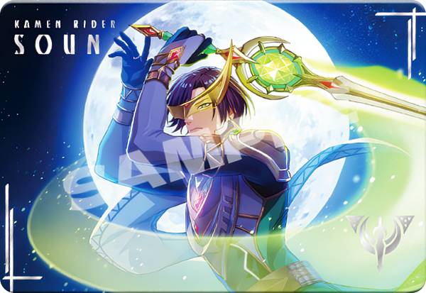 ライドカメンズ　浄 浄 - CV:高橋 広樹 | CHARACTER | ライドカメンズ | BANDAI