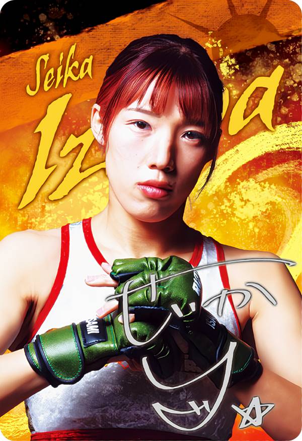 楽天市場】【[レインボーホロ箔] No.16 榊原信行 (レアカード