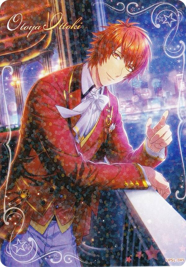 楽天市場】【UPSL-002 聖川真斗 (N ノーマル)】 うたの