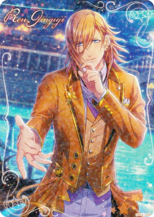 うたプリ ビジュコレ vol.2 UR 聖川真斗 楽天市場】【UPSL-002 聖川真斗 (N ノーマル)】 うたの