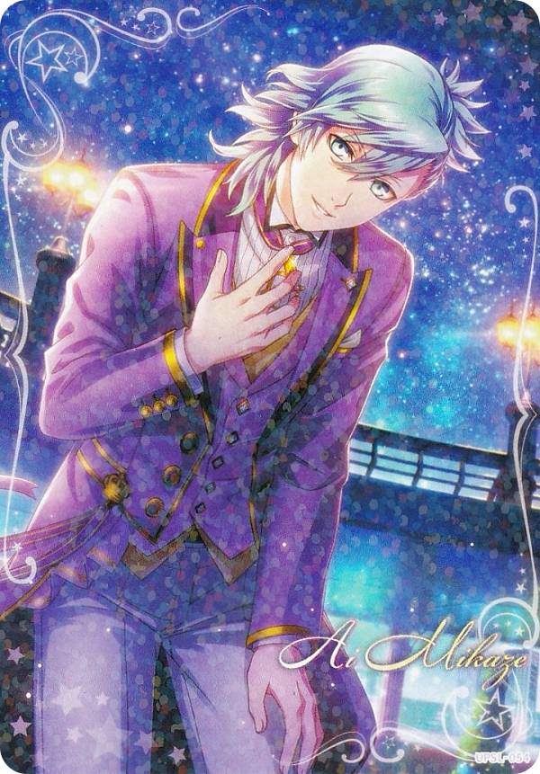 楽天市場】【UPSL-065 美風藍 (R レア)】 うたの☆プリンスさま