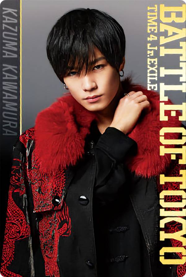 【No.14 川村壱馬 (ROWDY SHOGUN ≠ THE RAMPAGE) 】 BATTLE OF TOKYO ウエハース