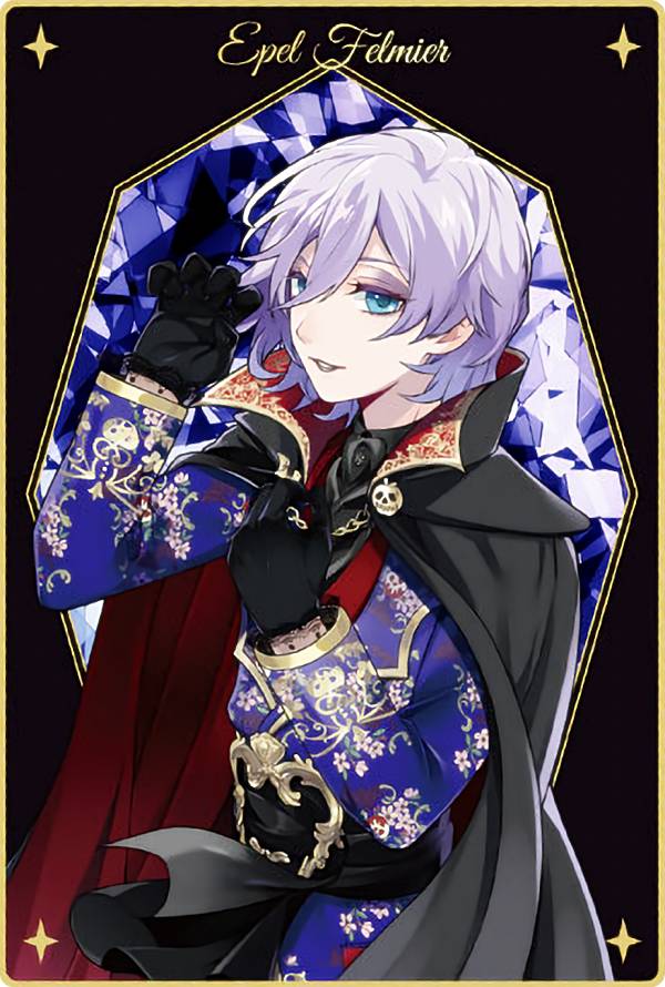 ツイステッドワンダーランド  エペル・フェルミエ 2386799406.jpg?1727525430
