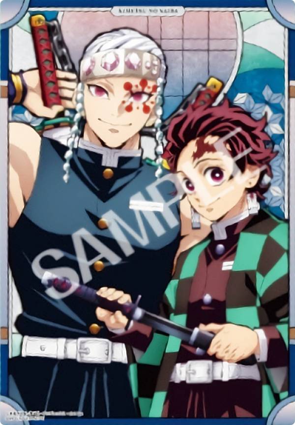 楽天市場】【冨岡義勇＆胡蝶しのぶ＆竈門炭治郎】鬼滅の刃 クリア