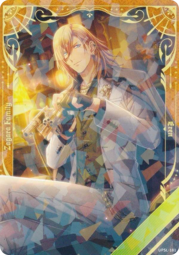 楽天市場】【[クリアカード] UPSL-038 神宮寺レン (N ノーマル)】 うた