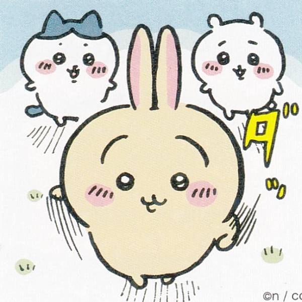 楽天市場】【No.27 うさぎ】ちいかわ あつめてシールガム ※シールのみ