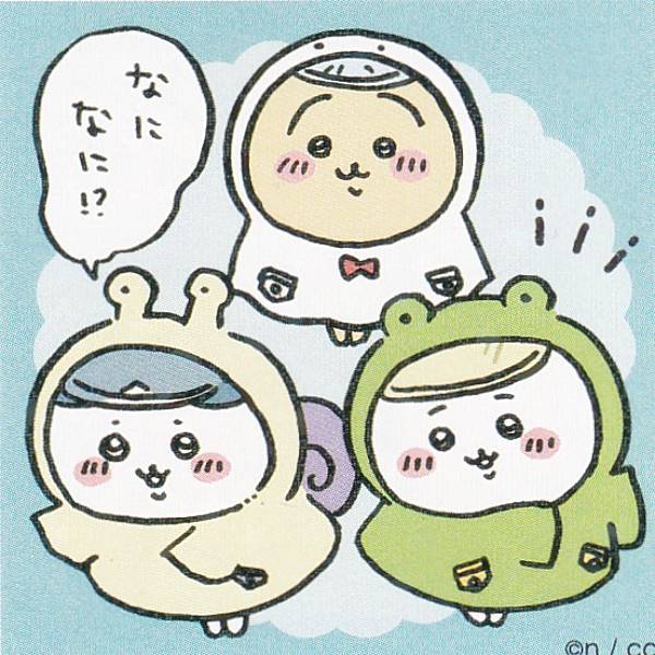 楽天市場】【No.32 ちいかわ＆ハチワレ＆うさぎ】 ちいかわ シール