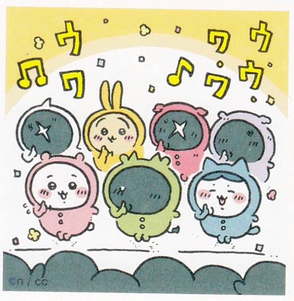 楽天市場】ちいかわ パジャマパーティーズセット (セット購入