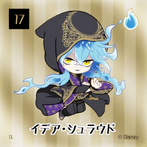 楽天市場】ツイステッドワンダーランド Q posket petit vol.7 厳選2種