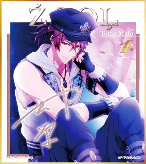 楽天市場】【No.17 和泉一織 (Sugao) 】 アイドリッシュセブン