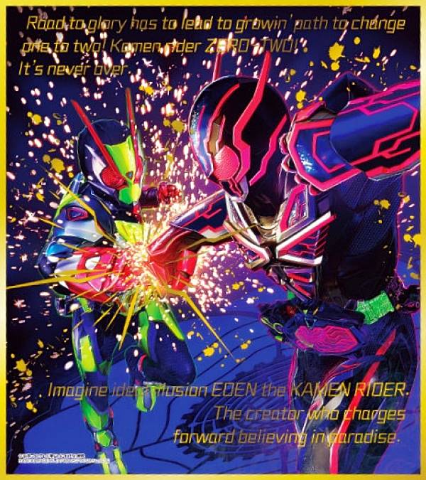 楽天市場】【[金箔押し] 13.リザードン】 ポケットモンスター ポケモン