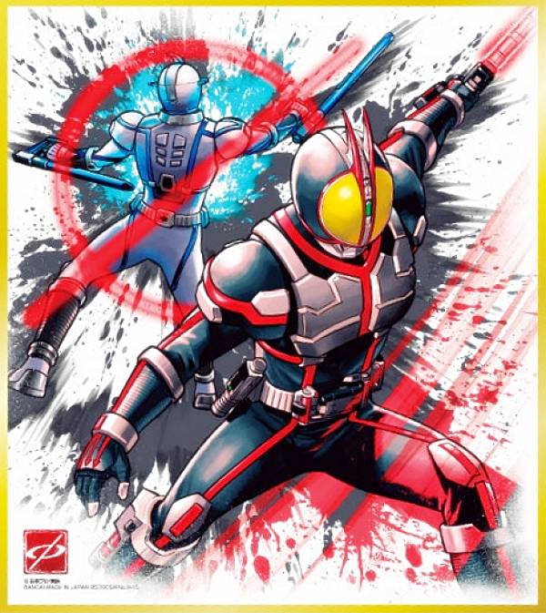 楽天市場】【No.11-13.仮面ライダーアギト】 仮面ライダー色紙ART