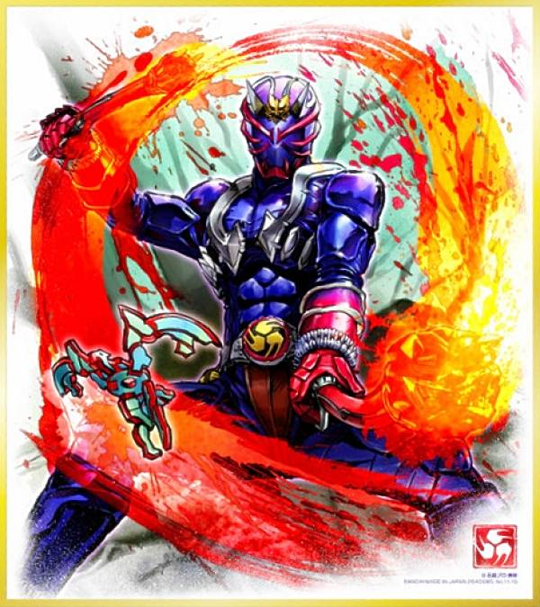 楽天市場】【No.11-13.仮面ライダーアギト】 仮面ライダー色紙ART