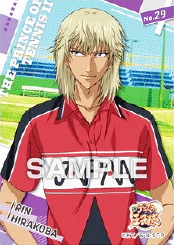 テニプリ TCGカード SCR シークレットカード 真田弦一郎 立海 ミニキャラ 真田弦一郎 カード 立海 カード テニプリ テニスの王子様 - メルカリ