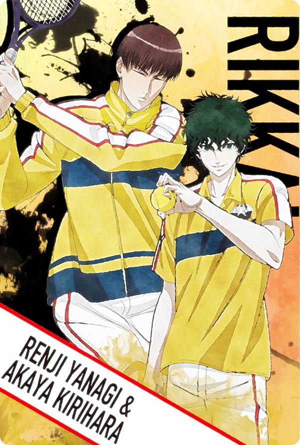 楽天市場】新テニスの王子様 ツインウエハース [14.大石秀一郎＆菊丸