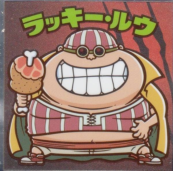 楽天市場】【S1 ウタ×十字架天使 (シークレット) 】 ビックリマン