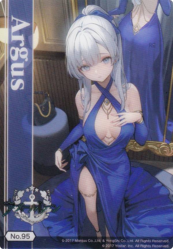 楽天市場】【No.29 キアサージ】 ブシロード トレーディングカード