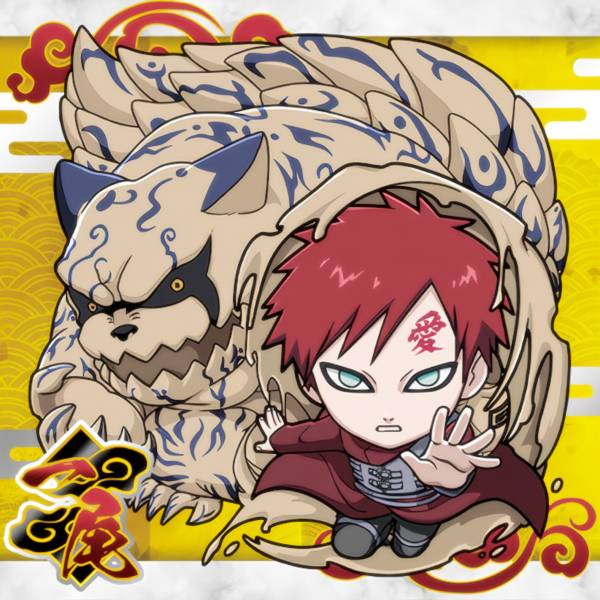 ナルト、サスケ、我愛羅、九尾、一尾等　トレカ　激レア ナルト、サスケ、我愛羅、九尾、一尾等トレカ激レア