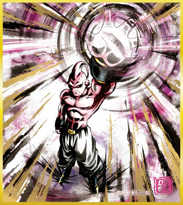 激レア】ドラゴンボールZ 『僕達は天使だった』 ビジュアル色紙 鳥山 