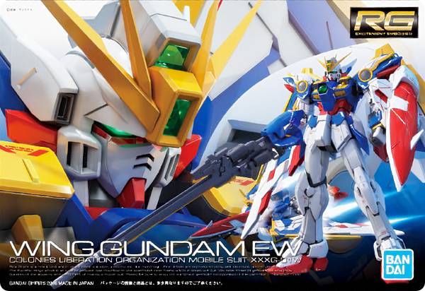 楽天市場】【226 XGF-02 ガンダムルブリス (メタリックカード