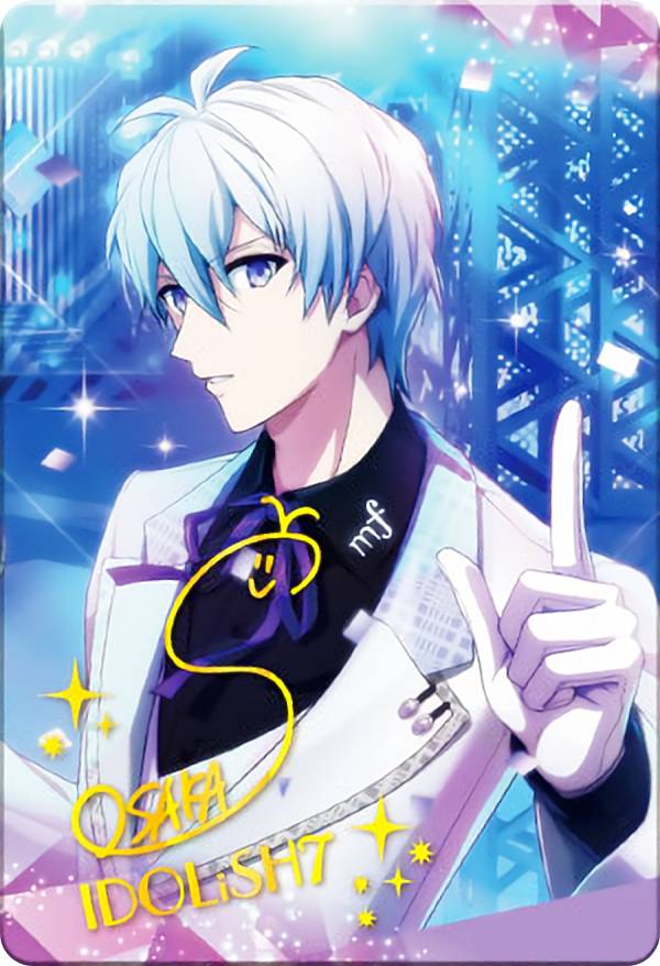 楽天市場】【20-33 亥清悠 (月) 】アイドリッシュセブン メタルカード