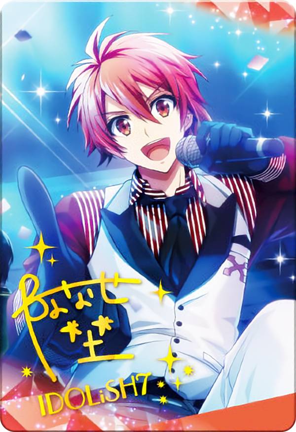 楽天市場】【18-36 二階堂大和】 アイドリッシュセブン メタルカード