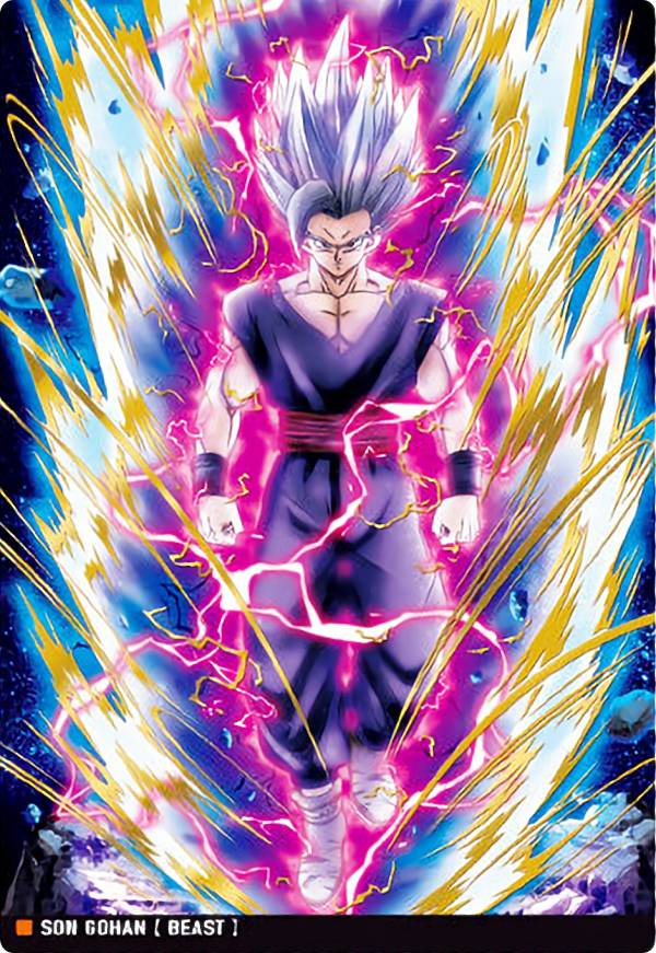 PSA10 ドラゴンボール イタジャガ カード 孫悟空 ビースト 楽天市場】イタジャガ ドラゴンボール vol.3 3-01 孫悟飯