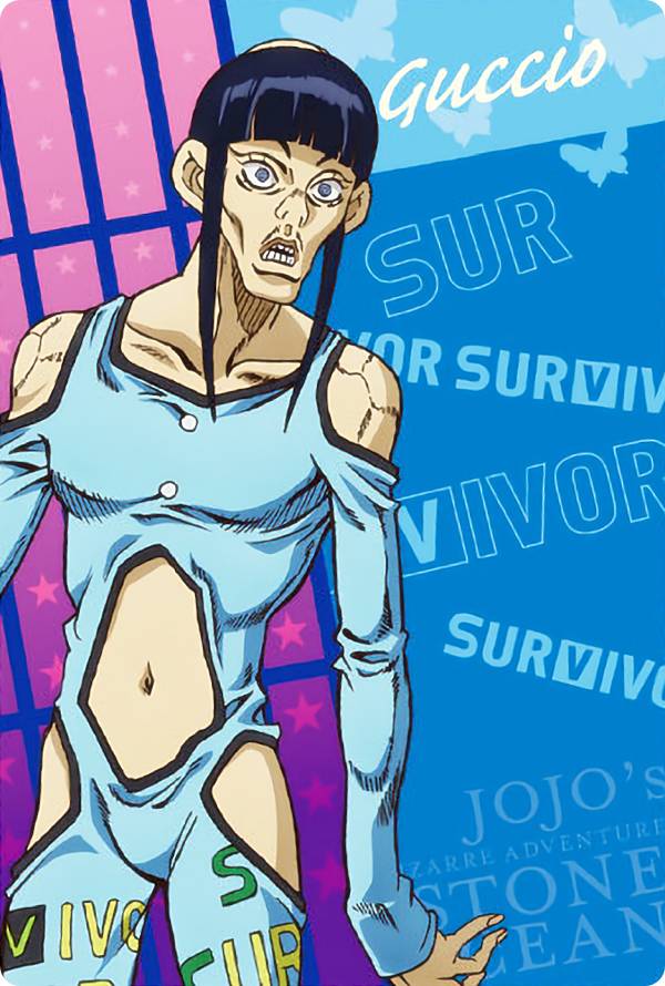 ジョジョの奇妙な冒険 アートポスター　トリッシュ・ウナ ジョジョの奇妙な冒険 アートポスター トリッシュ・ウナ ジョジョの