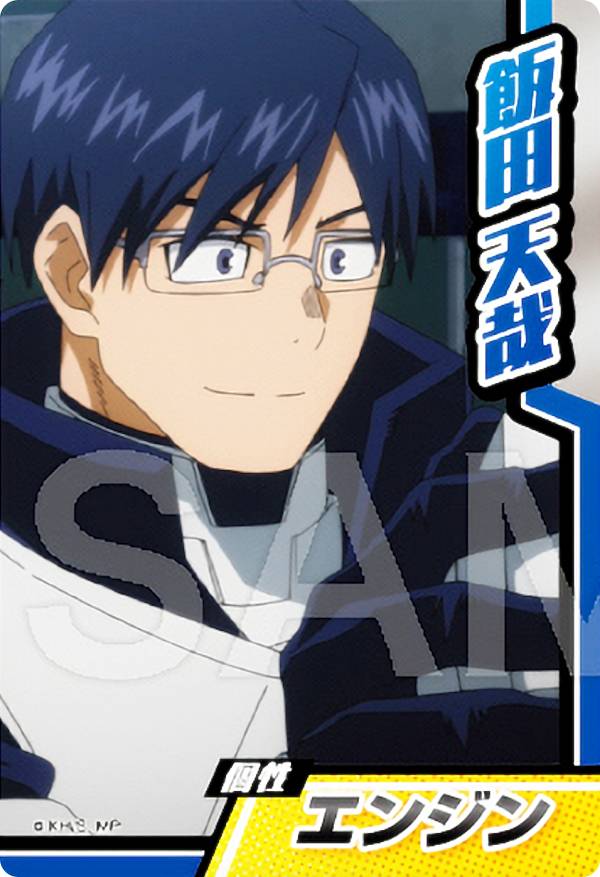 物間寧人 ぱしゃこれ 楽天市場】【34.物間寧人】僕のヒーローアカデミア ぱしゃこれ -4期-5