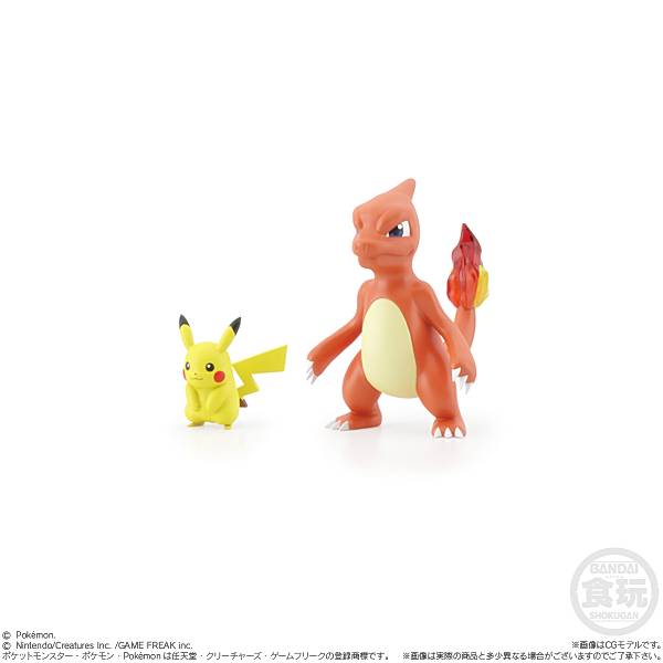 ポケモンスケールワールド カントー地方 コレクション | antiguaboreal.com