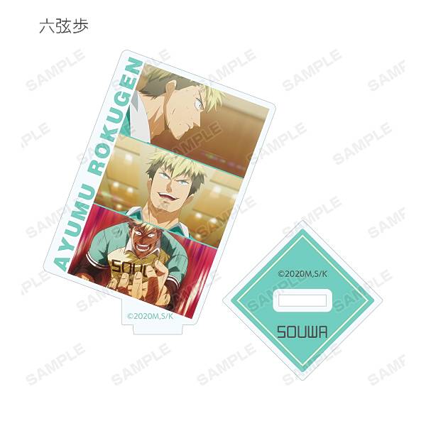 楽天市場】WIND BREAKER ぷちちょこアクリルスタンド【蘇枋隼飛】天使