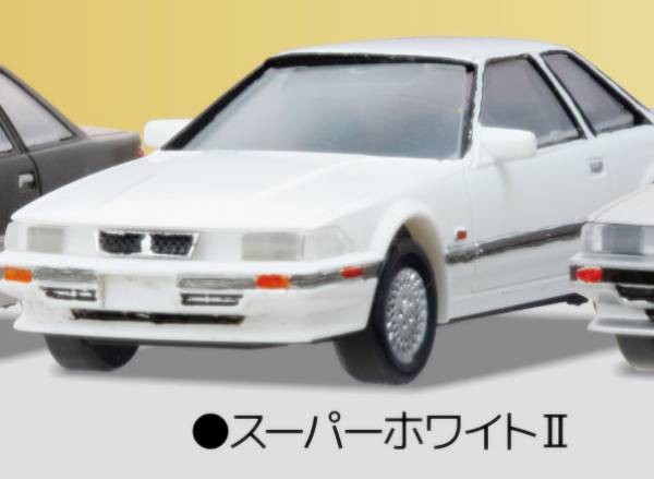 楽天市場】ホビージャパン 1/64 トヨタ ソアラ 2.0GT-ツインターボ L