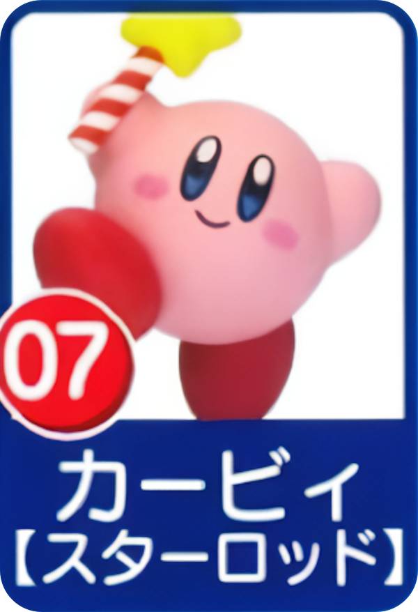 星のカービィ　スクイッシーマスコット　全7種類フルコンプセット　新品 星のカービィ スクイッシーマスコット 全7種類フルコンプセット