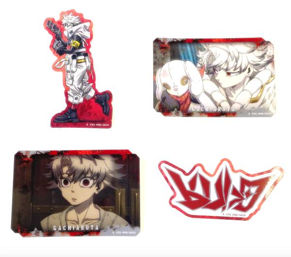 楽天市場】【E】 ガチアクタ ダイカットステッカーセット : REALiZE