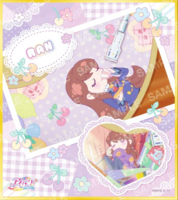 小林さんちのメイドラゴン トレーディングミニ色紙 コンプリート 楽天市場】小林さんちのメイドラゴン トレーディングミニ色紙