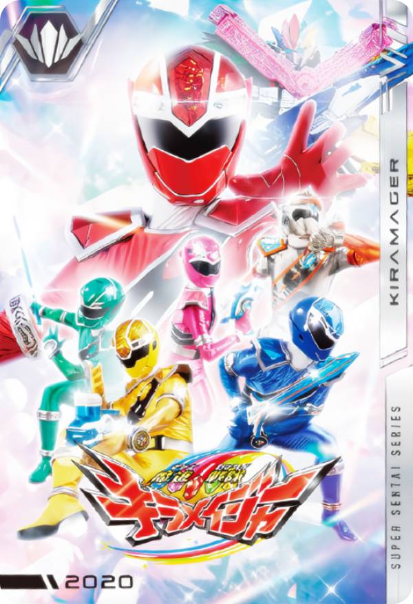 一番くじ　仮面ライダーガヴ&ガッチャード ラストワン賞★A賞★B賞 複眼が綺麗に発光】一番くじ 仮面ライダーガヴ&ガッチャード